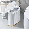 5л/7л/9л Автоматический датчик мусорного ведра Бытовая кухня Узкий умный мусорный бак Ванная комната Электрический USB зарядка Туалет Мусорная корзина