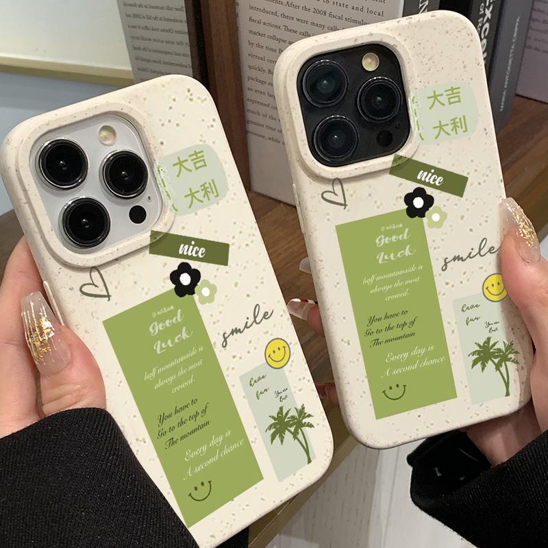 Mobile Phone Cases for iPhone 11 13 XR 15 Pro Max 12 14 Pro Max Case iPhone 16 7 Plus 8 Plus XS Max Degradable and Environmentally Friendly