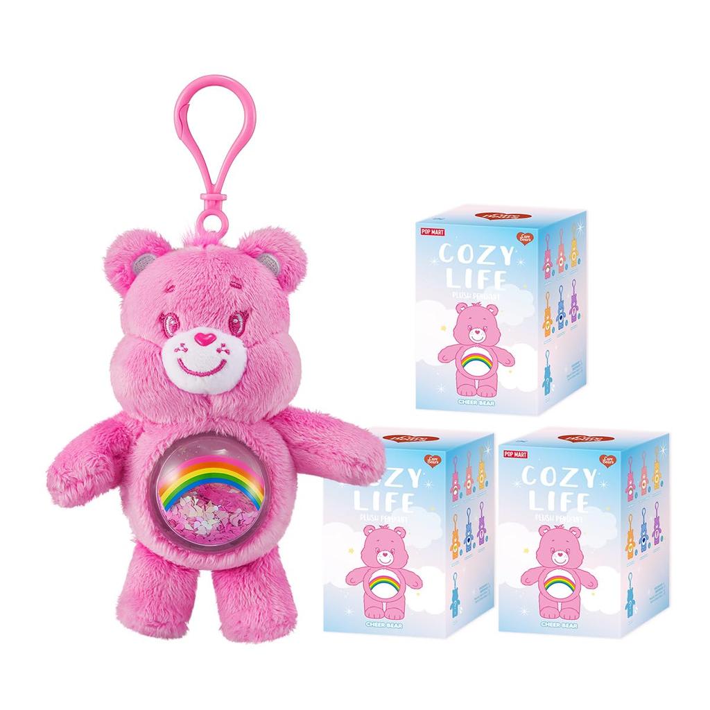 POP MART Care Bears Cozy Life Series Plush Toy [1 Piece] Pop Mart Gachapon Blind Box Figure Plastic Model Premium Toy PVC Soft Vinyl Original