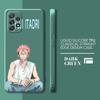 Чехол для телефона Samsung Galaxy A72 A22 A33 A32 A13 A12 A52s A13 A52 A53 A42 A73 Jujutsu Kaisen Yuji Itadori Square Liquid Cover
