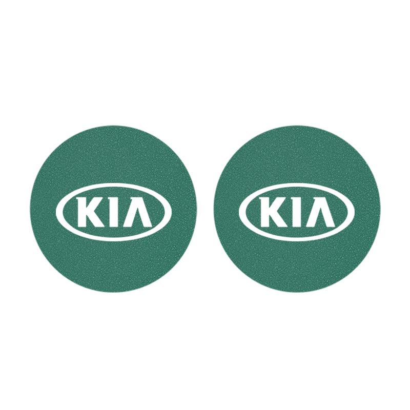 JUNT9 2Pcs Car Suede Coaster Anti-Slip Water Cup Pad Accessories For KIA EV6 Stinger RIO Sorento Picanto Ceed Borrego Syros K4 K5 Sone