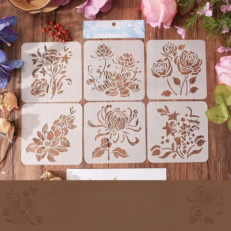 6pcs/set Creative Design Retro Floral Hollow-out Stencils for Art DIY Decor Scrapbook Journal Templates Wall Mandala Stencil