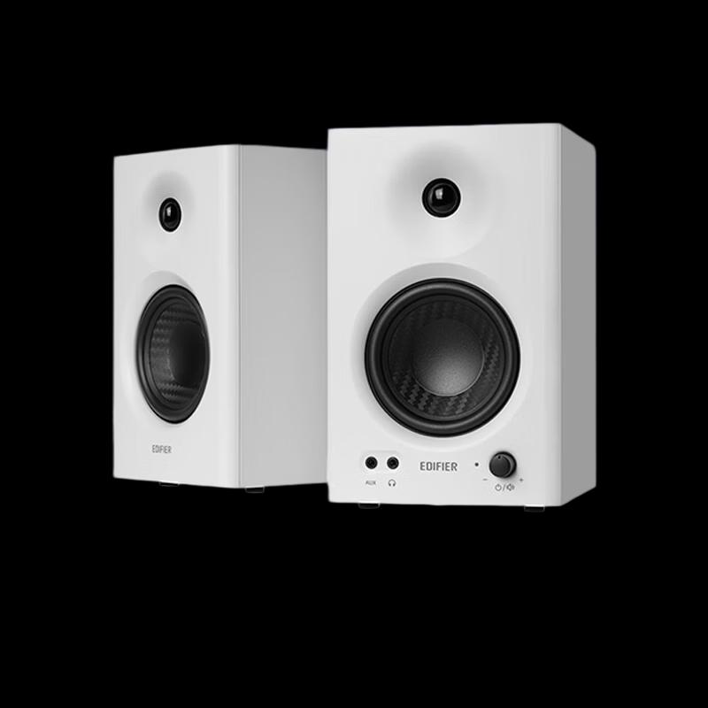 Edifier MR4 Active Monitor Speakers (CN version)