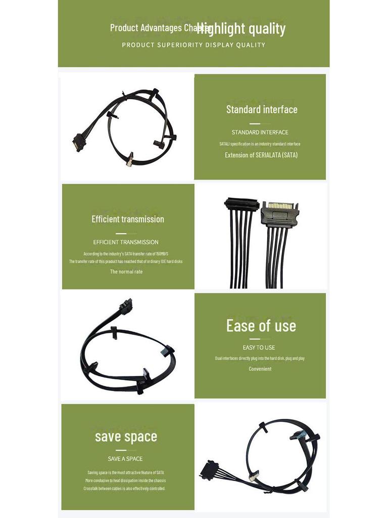 SATA 15-Pin Power Extension Cable: 1-to-5 Splitter for Hard Drives