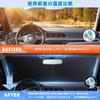 Автомобильный солнцезащитный козырек для Suzuki Jimny JB04 JB64 JB74 2018 Передний солнцезащитный козырек Радужный Аврора Свет Тепло УФ Защита от посторонних глаз Сумка для удобного хранения в комплекте Радужный