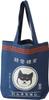 Friends Hill A4 Tote Bag with Front Navy Pocket, [KS-334-136]
