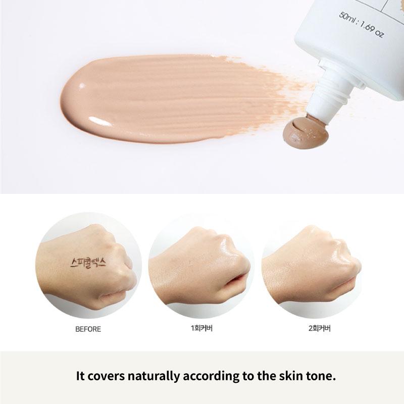 SPICULE-X Uplus BB Cream 50 мл Cream Nutrition Glow Moisture Whitening Отбеливание Сильное покрытие, естественный тон кожи