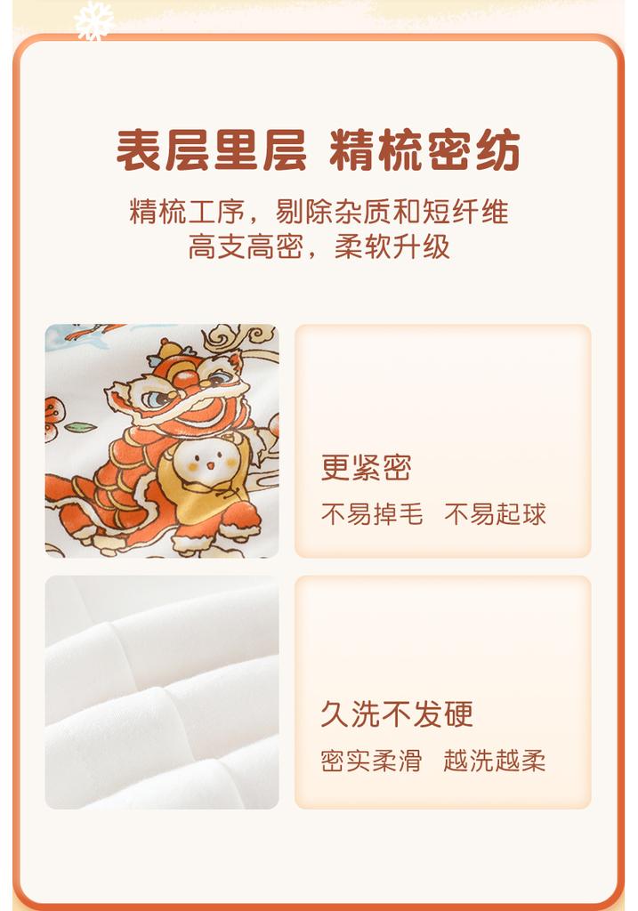 120g thick cotton jumpsuit