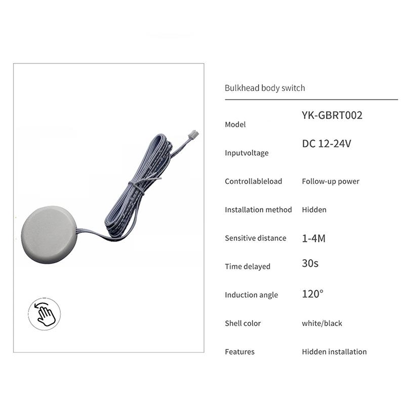 Penetrable Wood Panel Wireless Touch Sensor Led Light Switch 5A Dc 12-24V 60/120W Hand Sweep Control Dimmable Touch Dimmer