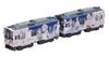 B Train Shorty Noto Railway Wrapping Car Diesel Cars Plastic Model "Hanasaku Iroha" (NT201) (2 Included)