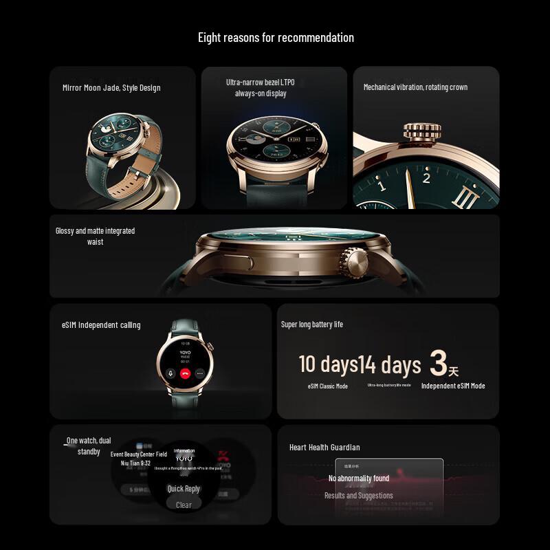 HONOR Smart Watch 4 Pro (CN version)