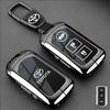 Toyota Vios/Yaris E'Z Car Key Case Buckle