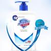 Safeguard Antibacterial Hand Wash Pure White & Lemon 2-Pack