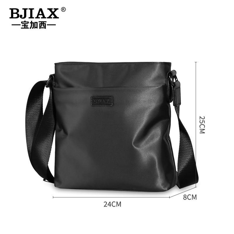 Single Shoulder Bag Portable Small Fashionable Trendy Men's Lightweight Crossbody New Large Capacity