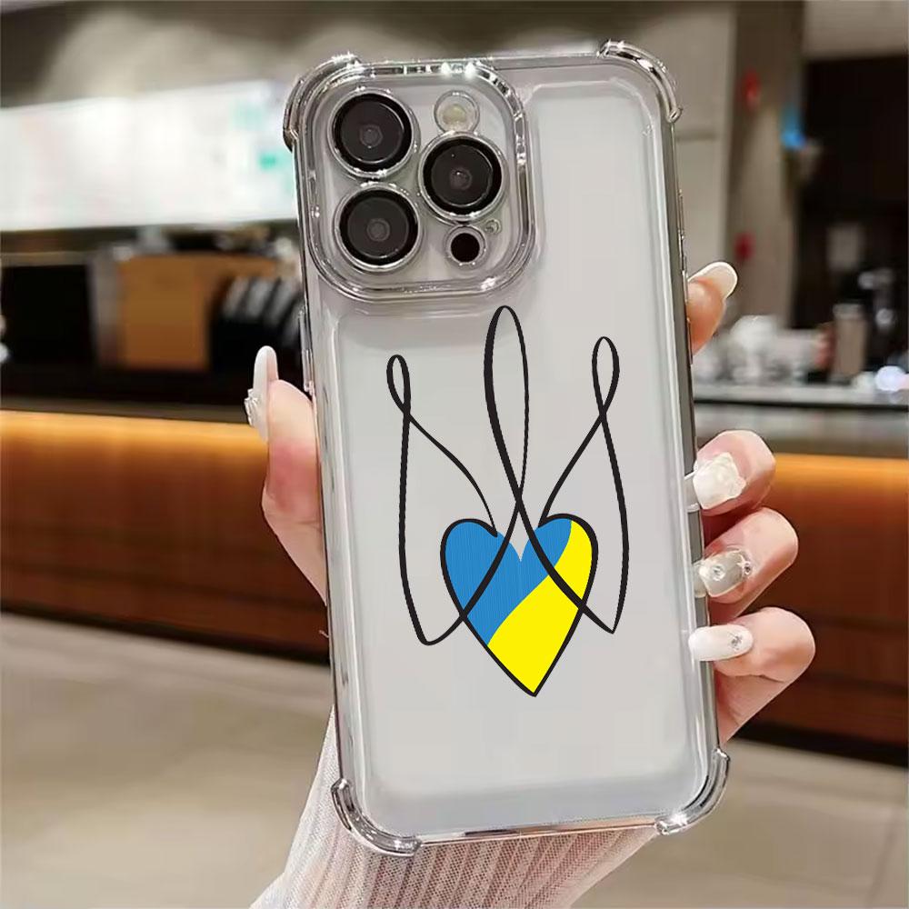 Ukraine Flag Girly Art Sunflower Phone Case for iPhone 11 13 15 16 17 Pro Max 14 Plus 17Air 16E 13 Pro 12 Mini 17Pro Clear Cover