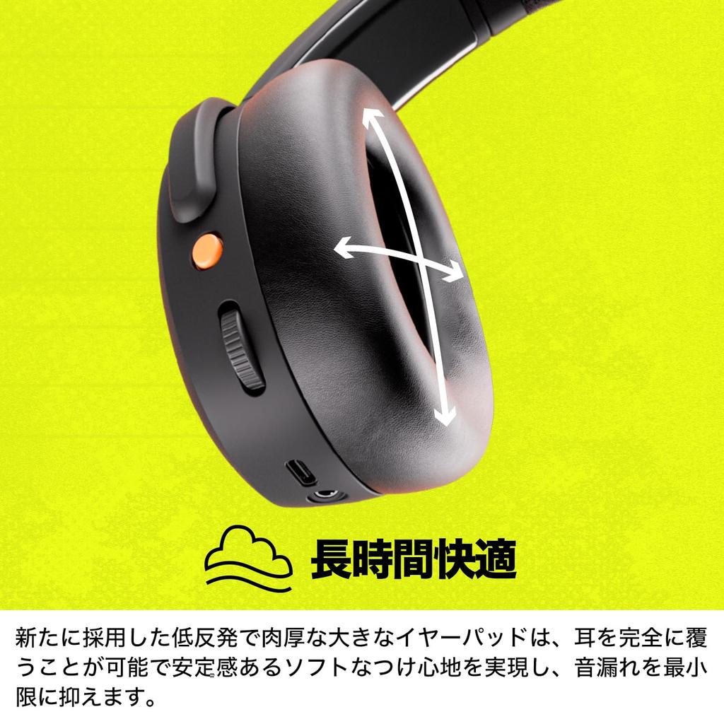 Official Skullcandy Store Crusher ANC2 Noise Cancelling Wireless Headphones with Deep and Original Sticker Bass, Subwoofer, Mic,