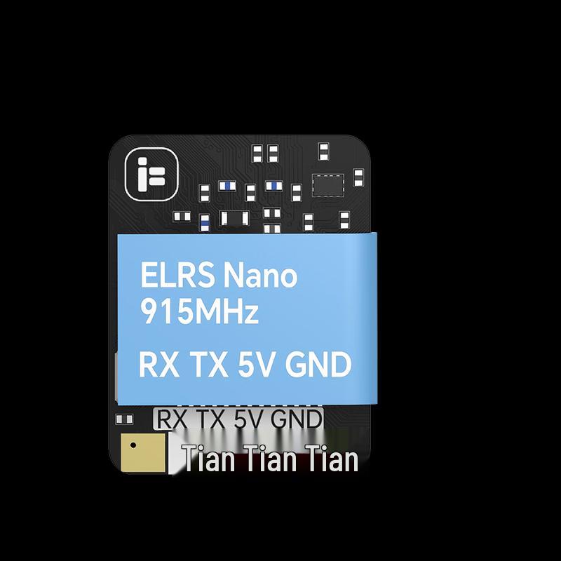 IFLIGHT ELRS Nano FPV Receiver (CN version)