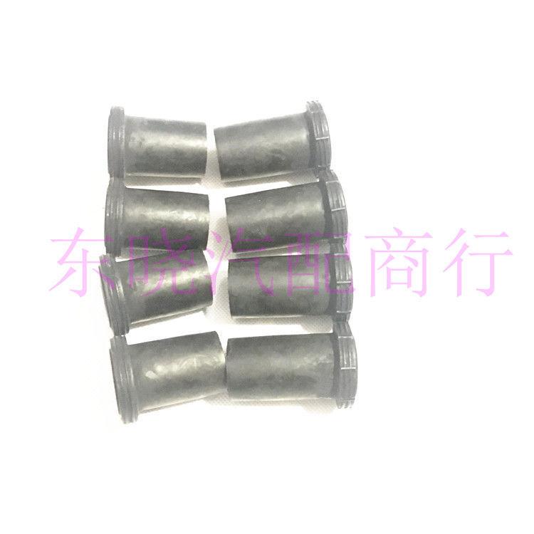 Auto parts Suitable for Dongfeng DFM popular Lingzhi M3 V3 M5 rear steel plate liner winding rhombus steel plate jacket
