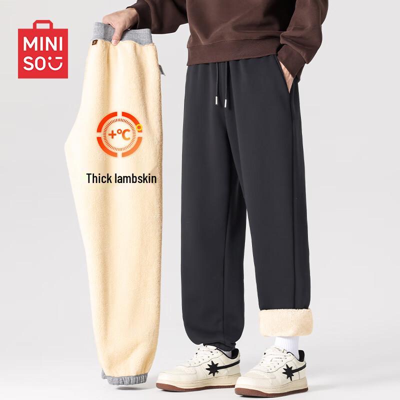 MINISO Men's Winter Thickened Lambswool Lined Joggers