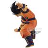 BANPRESTO Dragon Ball Super Son Goku FES Часть 14 Сон Гоку