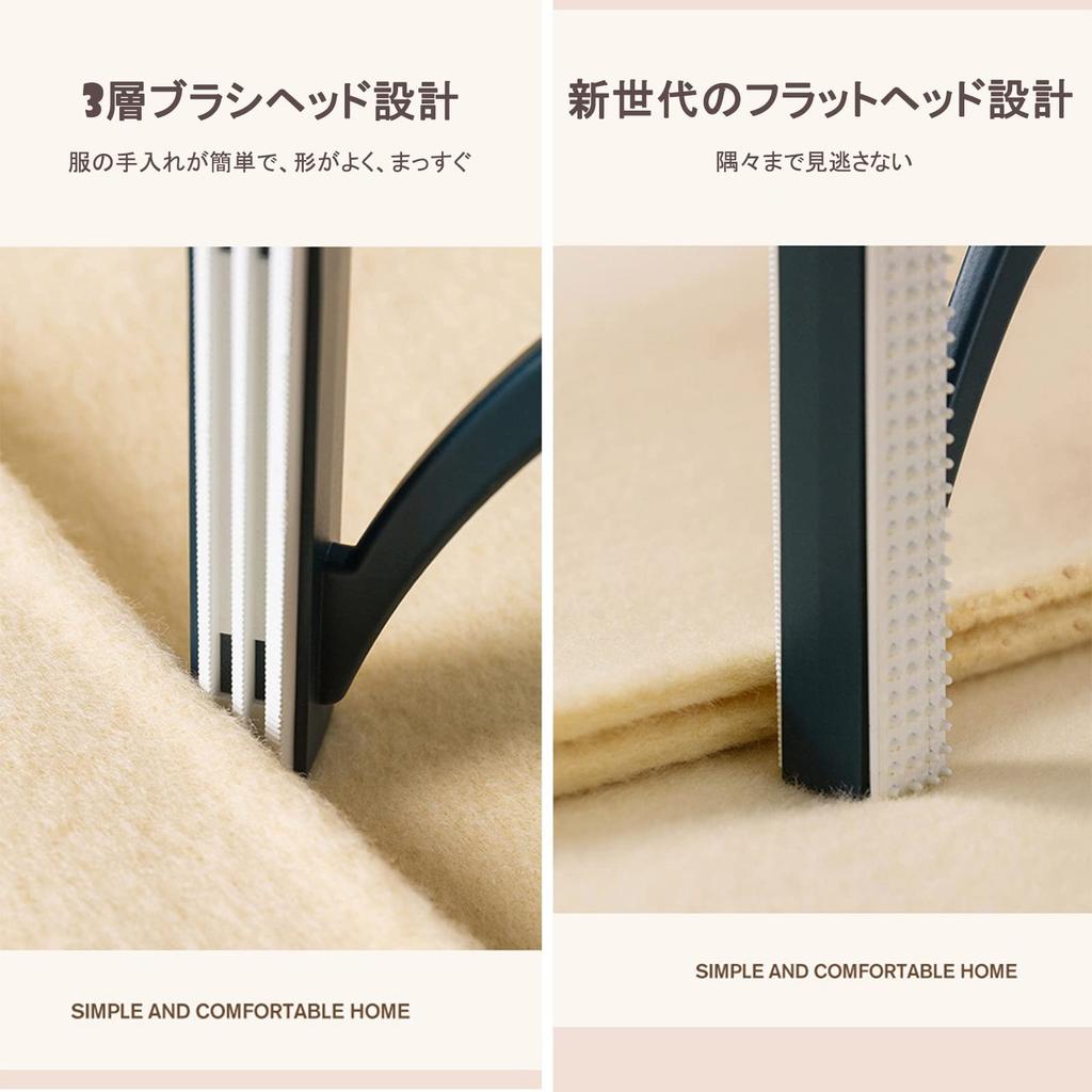 Таблетки для волос 2 в 1 Пыль для выпадения волос Чистка шерсти домашних животных для ухода за пылью Щетка для одежды [Набор 2] Средство для удаления, Средство для удаления, Двусторонний тип, Щетка,