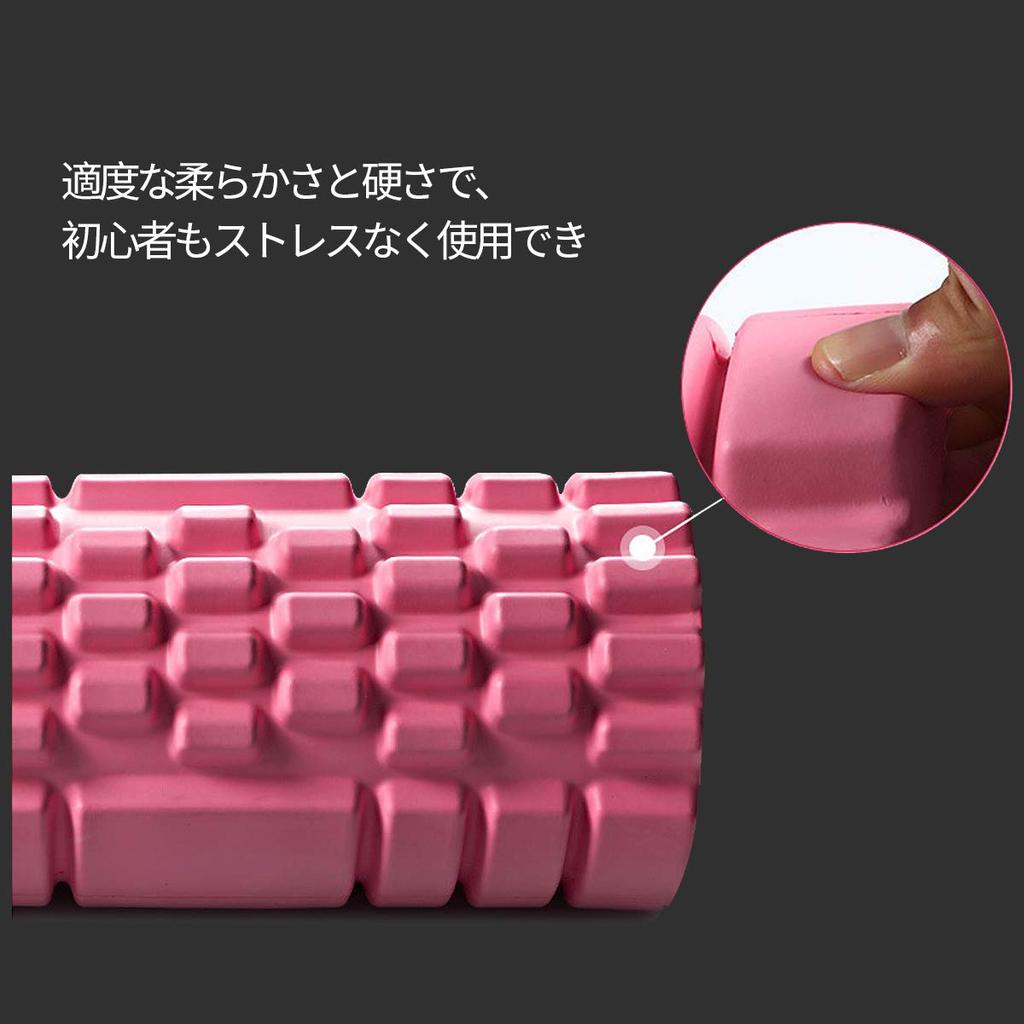 LEEPWEI Пенный ролик для миофасциального релиза, сетка, пенный ролик, шест для йоги, тренировки, спортивный фитнес, растяжка, сумка для хранения оборудования (Розовый, Одинарный)