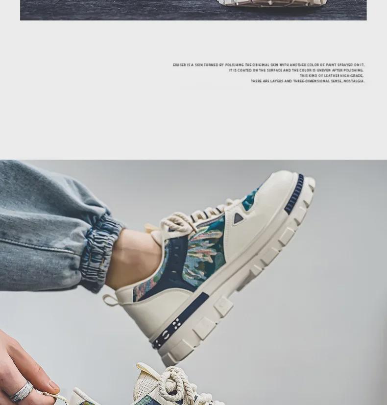 Мужские кроссовки Air Force One Low-top осень/зима: Forest Ink, Воздухопроницаемый, Для отдыха на природе