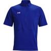 Motivate 2.0 Waterproof Comfortable Breathable Loose Short Sleeve T-Shirt Men Tops Blue 1370375-400