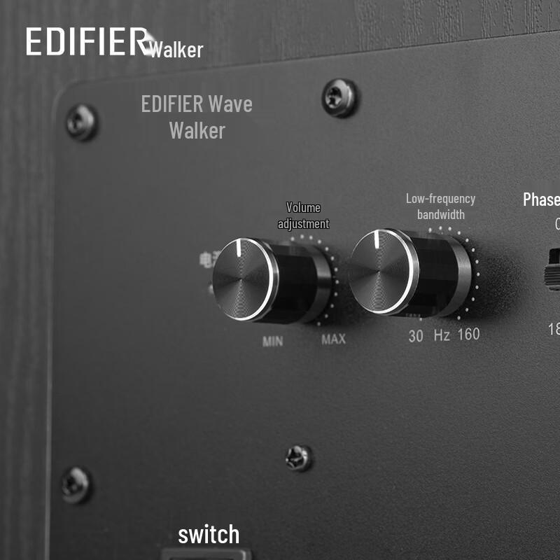Edifier T5 Active Multimedia Subwoofer Speaker CN plug (adapter included)