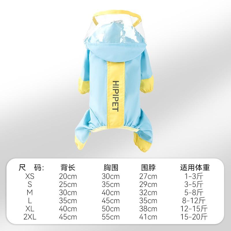Reflective 4-Leg Full Coverage Waterproof Dog Raincoat Outdoor Walks In Rainy Weather