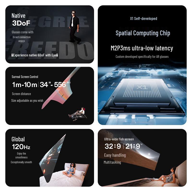 AR умные очки XREAL One Pro