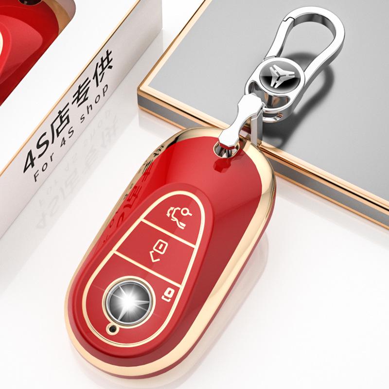 Mercedes-Benz Key Cover for C-Class, E-Class, S-Class, C200L/C260L/E300L, GLC, and S400L models.
