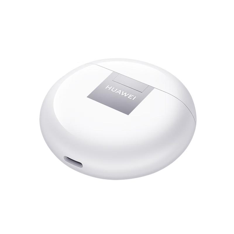 Huawei FreeBuds 4E 2024 Edition Wireless Earbuds