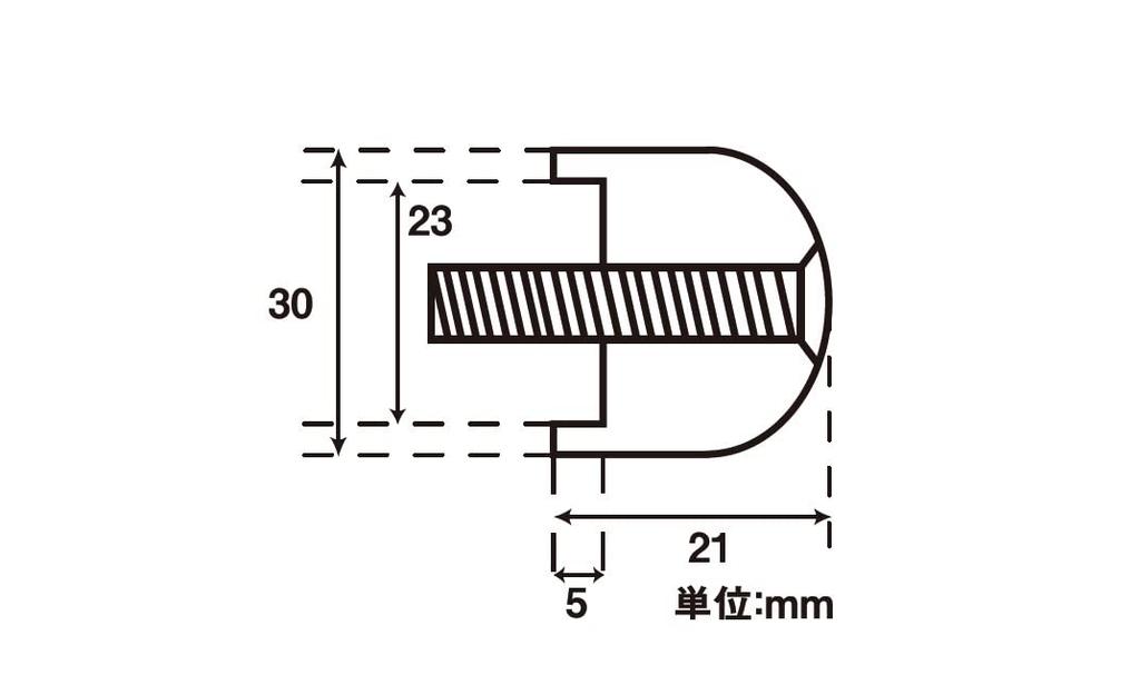 POSH Motorcycle Goods Handlebar End VIVID Aluminum Big Bar End M8 Kawasaki (Bolt Diameter