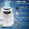 Levoit Air Purifier Advanced Smart Model Core 300S 20 Tatami Pollen Mode Quiet Automatic Operation Small Tabletop Deodorizing House Dust Powerful