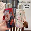 Elegant Chinese Retro Floral Insulated Stainless Steel Water Flask for Women