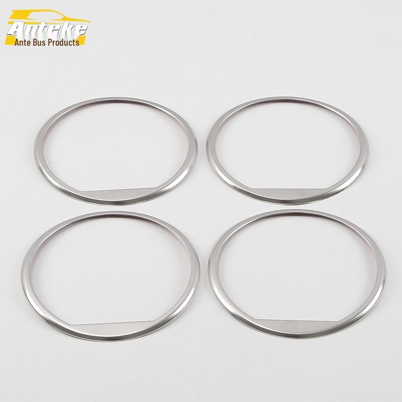 Compatible with 18 Song Car Audio Models, This Bright Ring Decorative Frame and Stainless Steel Speaker Cover Adds Flair To Your Car's Speakers.