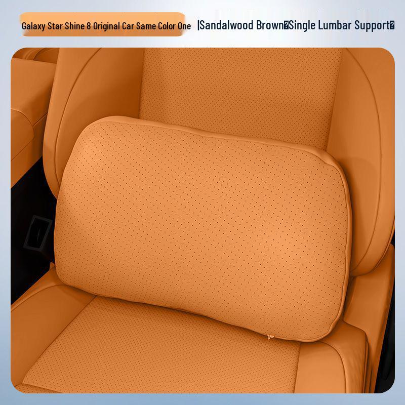 Galaxy Star 8 Car Interior Set: Headrest Lumbar Support with Neck and Waist Protection Pillows