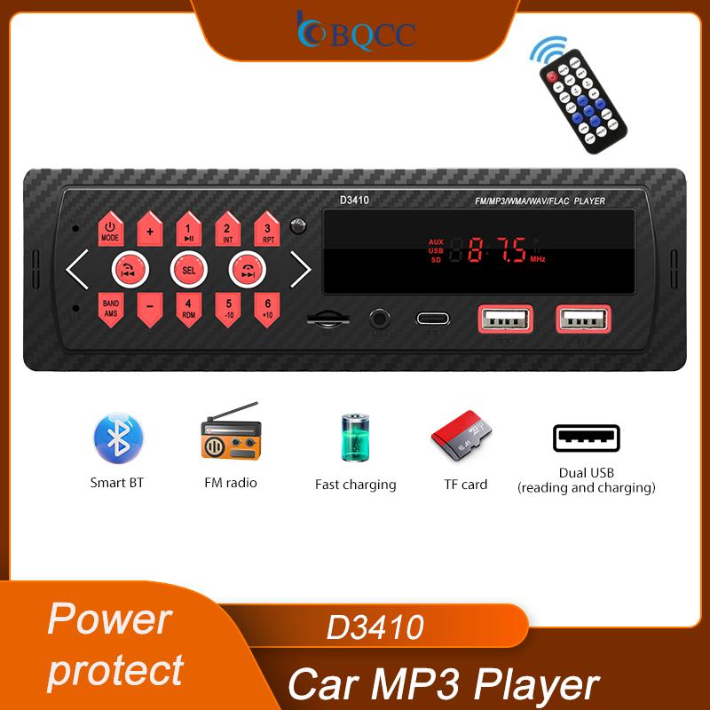 BQCC 1Din MP3 Автомагнитола FM USB TF AUX Вход Стерео Радио Bluetooth Power Protect Найти зарядку телефона в машине Мультимедиа Автомобильная аудиосистема