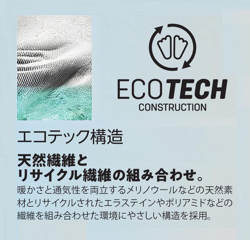 SIDAS Ski Merino Performance XS для и зимы Из мериноса дышащий и (22.0-23.0см) 324538101, катание на лыжах, сноубординг, спорт. шерсть, легкий.