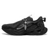Кроссовки Koi 2K 'Black' D1GH220303