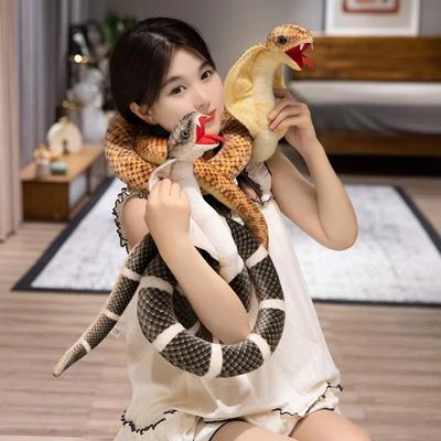 Куклы и мягкие игрушки – Мягкие и плюшевые игрушки животных