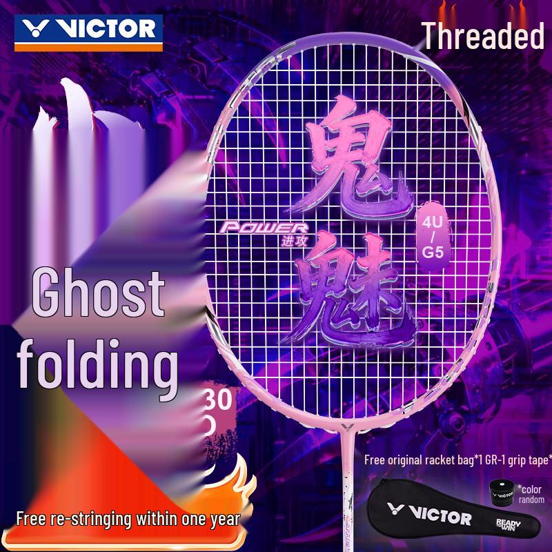 VICTOR TK-30 PRO Ghost Phantom Badminton Racket