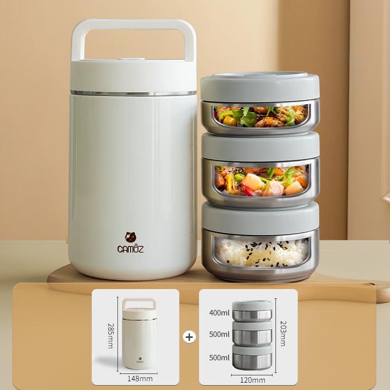 CAMUZ 316 Stainless Steel Insulated Lunch Box