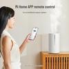 Xiaomi Smart Humidifier 4.5L CN plug (adapter included)