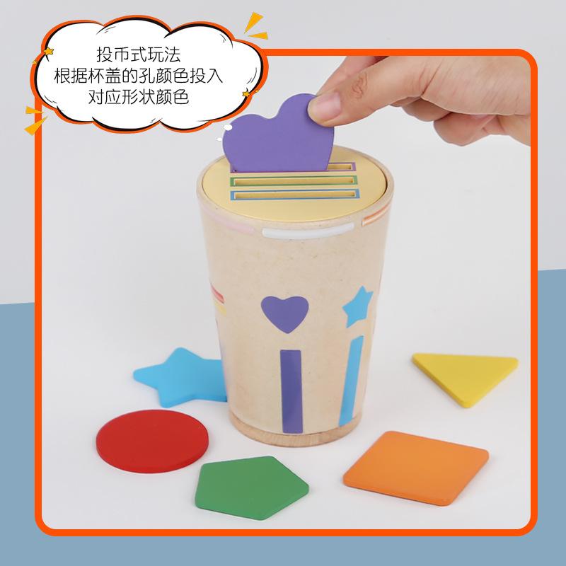 Цвет дерева Когнитивная классификация Чашка Детские игрушки Детский Монтессори Раннее развитие Пазл Форма Когнитивная классификация Ведро