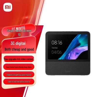 Умный домашний экран Xiaomi Xiaoai 10, китайская вилка (адаптер в комплекте) (Китайская версия)