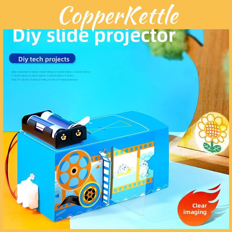 Набор для DIY научного проекта Проектор для слайдов для детей Образование и практическое обучение