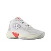 New Balance Nb Fresh Foam Bb V3 Удобные Универсальные Амортизирующие Дышащие Баскетбольные Кроссовки Унисекс BBFRSTH3