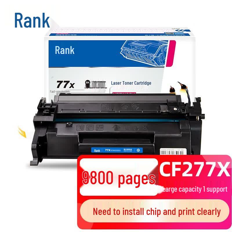 G&G Compatible CF277A 77A High-Capacity Toner Cartridge